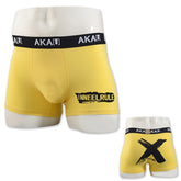 Trendy And Comfortable Men&