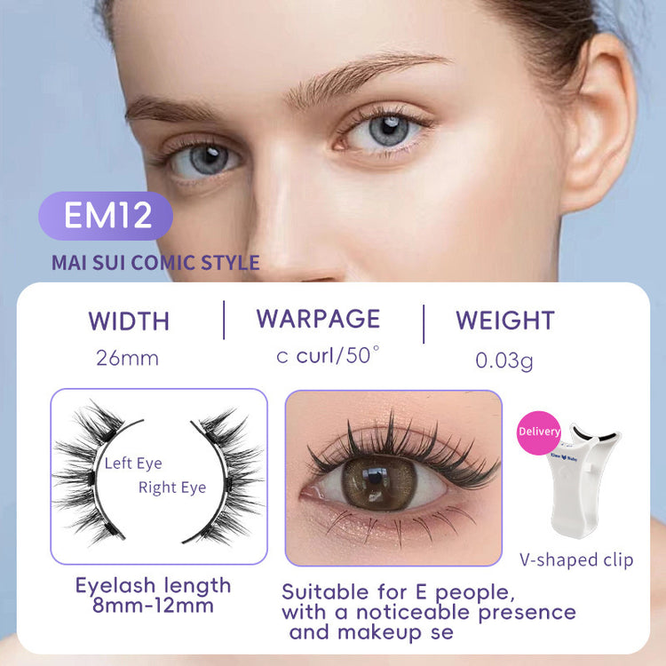 Natural Eyelashes Magnetic Suction False Eyelashes - Swefashionstore