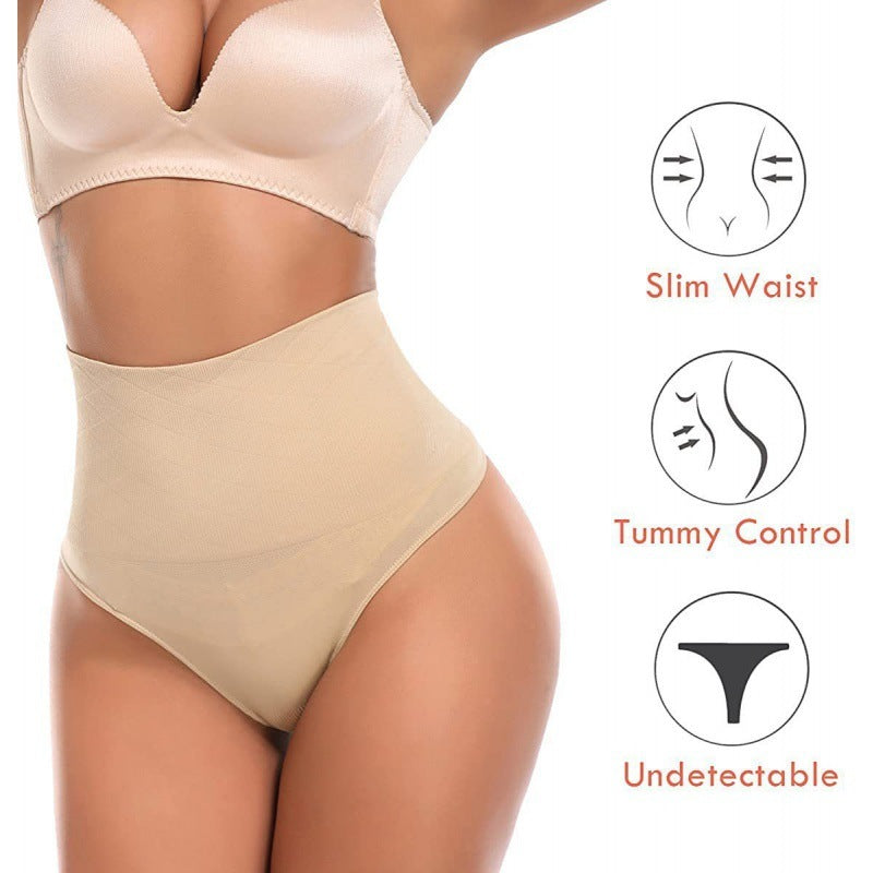 Seamless Belly Shaping Underwear For Women - Swefashionstore