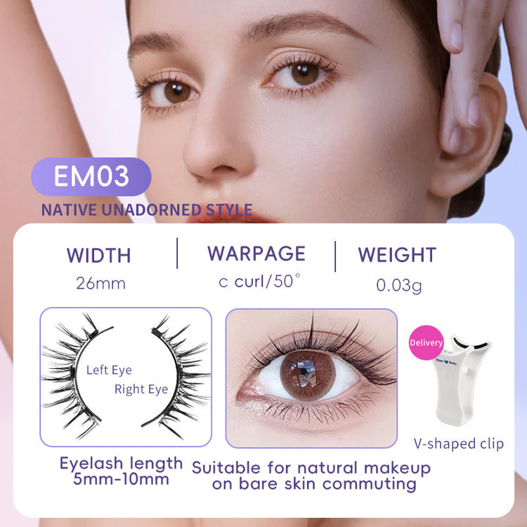 Natural Eyelashes Magnetic Suction False Eyelashes - Swefashionstore