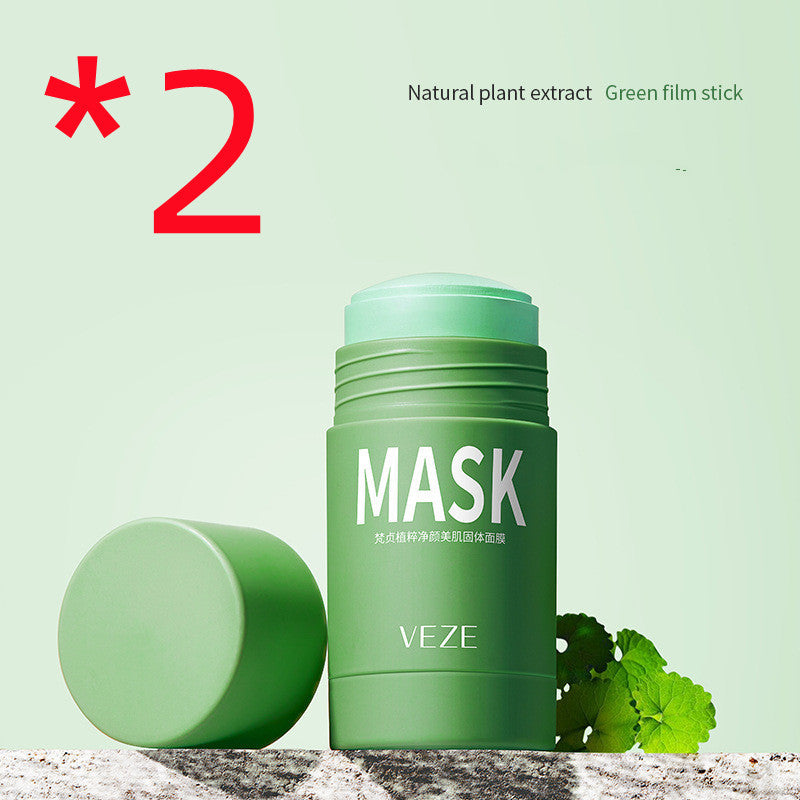 Cleansing Mask Oil Control Eggplant Mud Mask