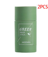 Cleansing Green Tea Mask And Skin Care