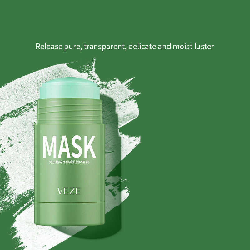 Cleansing Mask Oil Control Eggplant Mud Mask