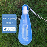 Pet Water Cup Outdoor Water Bottle 550ml - Swefashionstore