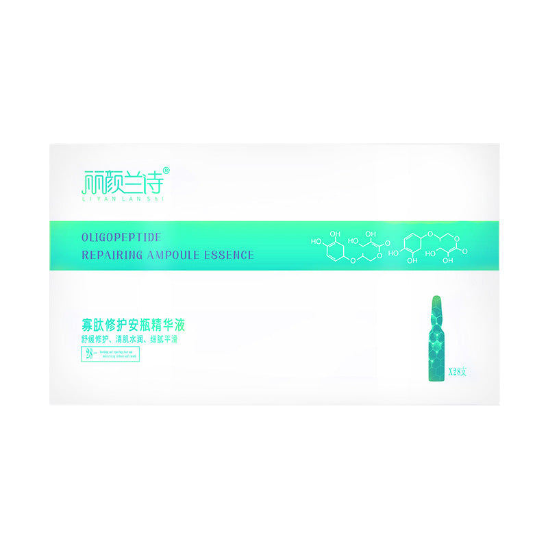 Moisturizing And Shrinking Pores Facial Concentrate - Swefashionstore