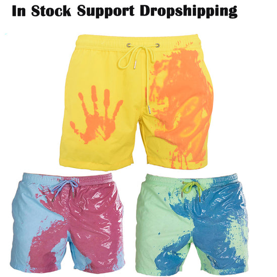 Magical Change Color Beach Shorts - Swefashionstore