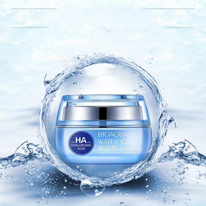 BOQUANYA Moisturizing Face Cream With Water