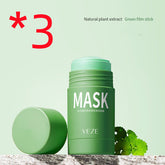 Cleansing Mask Oil Control Eggplant Mud Mask - Swefashionstore