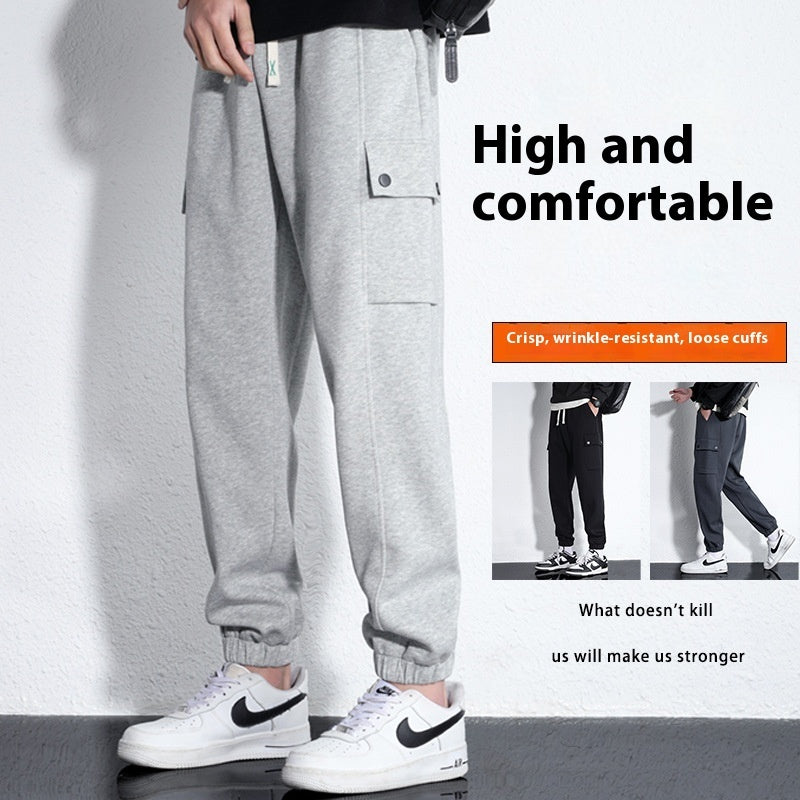 Men's sports knitted cotton casual trousers, light gray, featuring loose cuffs and a comfortable fit.