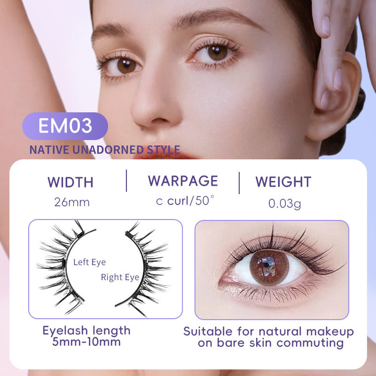 Natural Eyelashes Magnetic Suction False Eyelashes - Swefashionstore