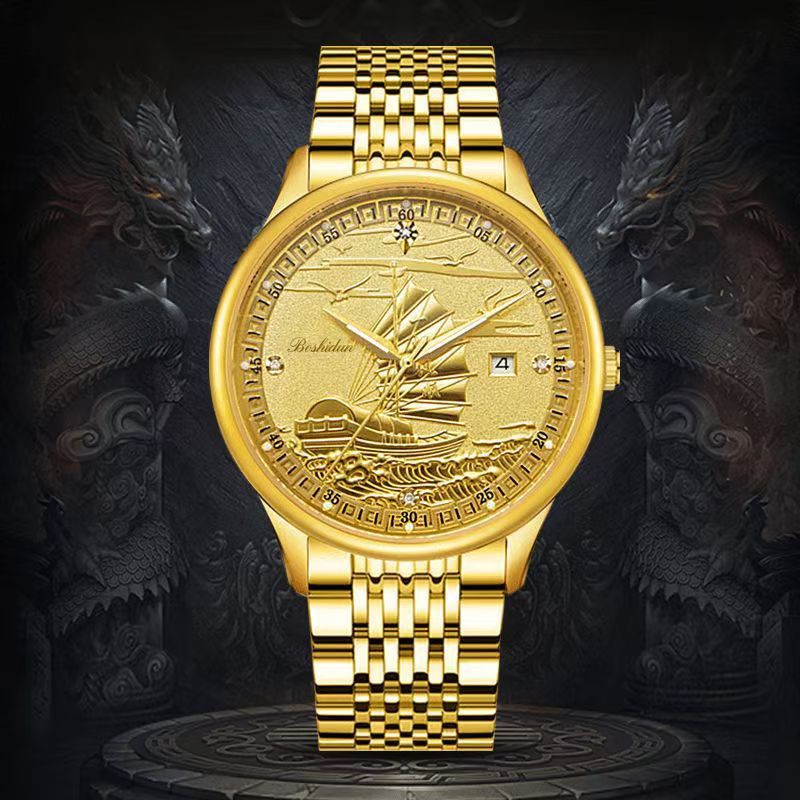 Smooth Sailing Calendar Night Light Waterproof Men&