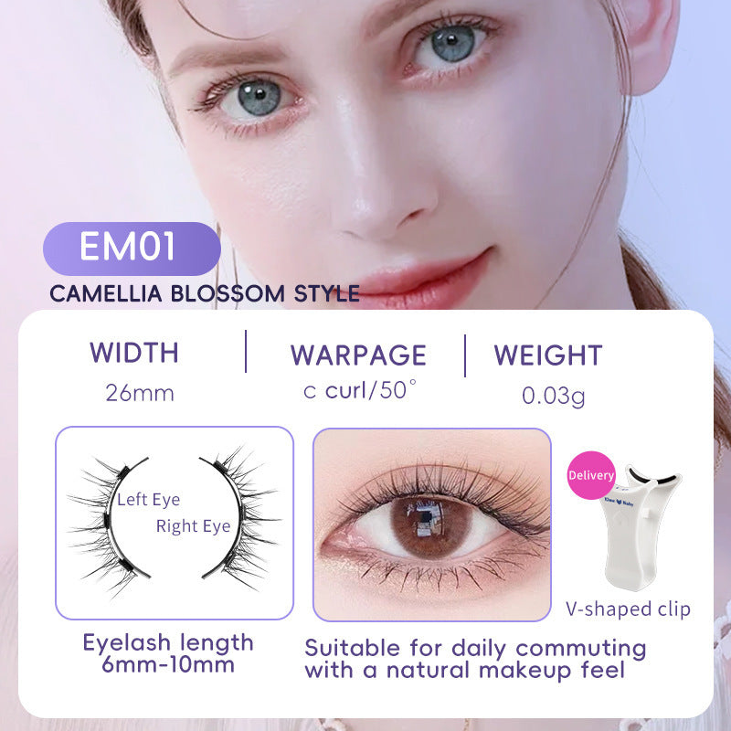 Natural Eyelashes Magnetic Suction False Eyelashes - Swefashionstore