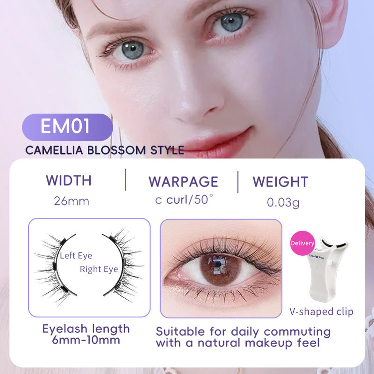 Natural Eyelashes Magnetic Suction False Eyelashes - Swefashionstore