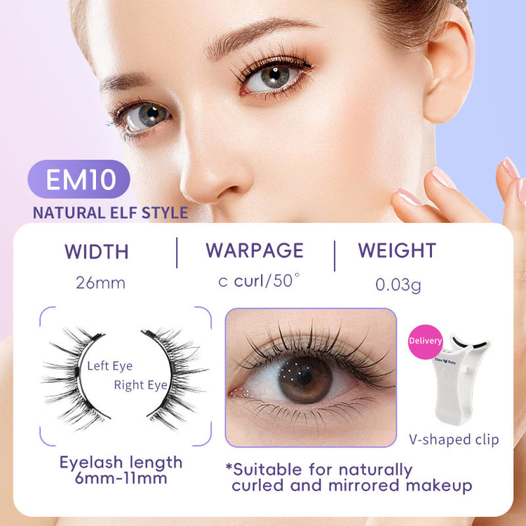 Natural Eyelashes Magnetic Suction False Eyelashes - Swefashionstore