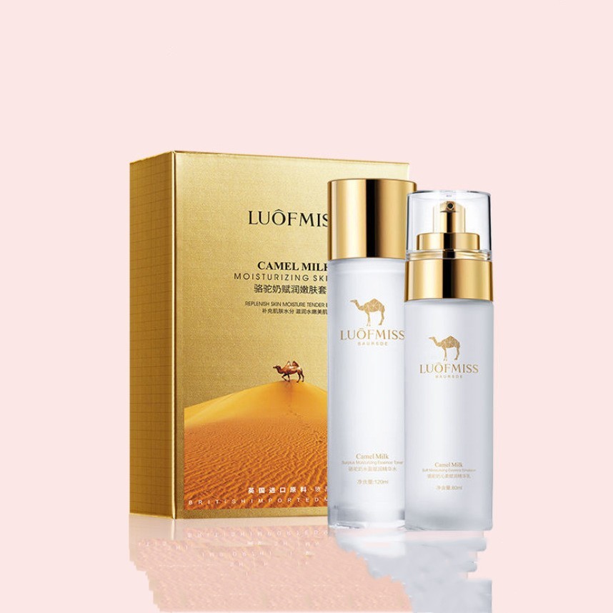 Milk Moisturizing Set Lotion Face Cream Skin Care Products - Swefashionstore