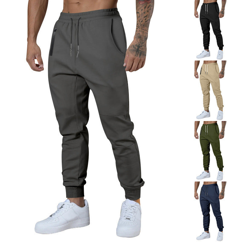 Men's Drawstring SPORTS Breathable Trousers