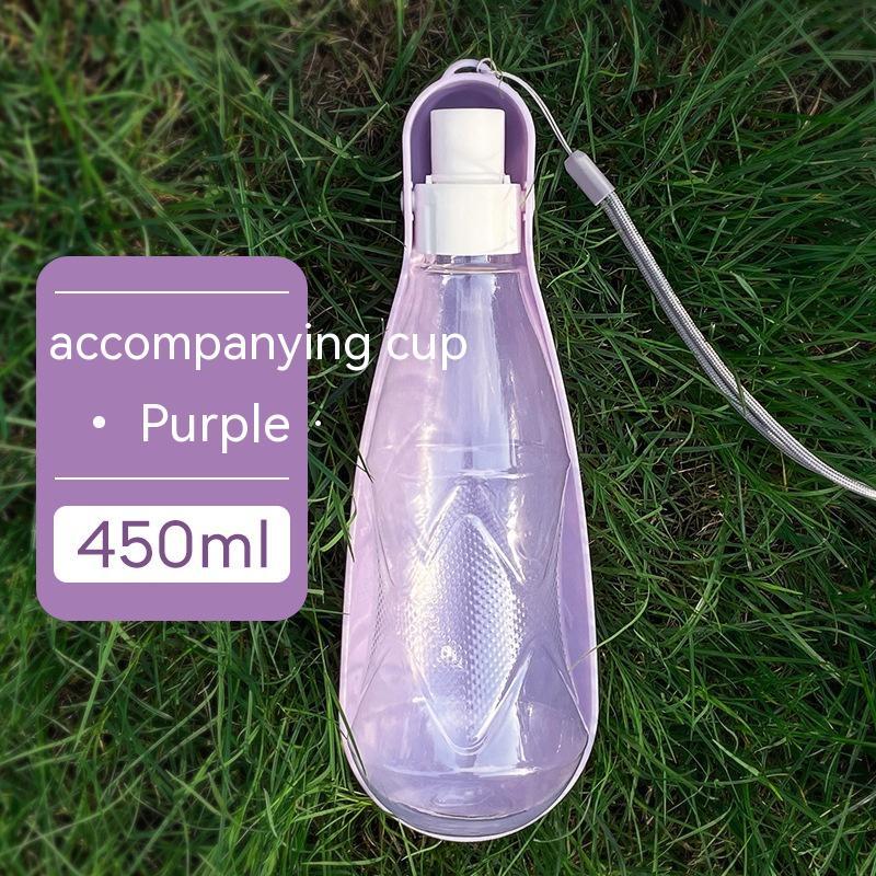 Pet Water Cup Outdoor Water Bottle 550ml - Swefashionstore