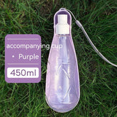 Pet Water Cup Outdoor Water Bottle 550ml - Swefashionstore