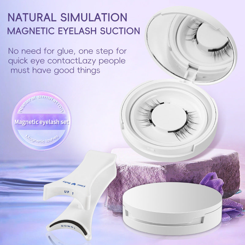 Natural Eyelashes Magnetic Suction False Eyelashes - Swefashionstore