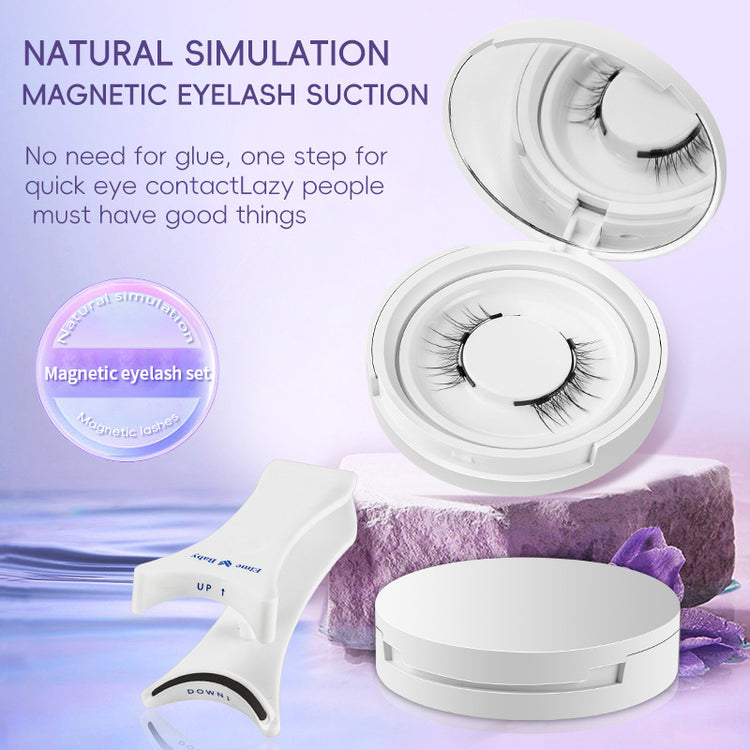 Natural Eyelashes Magnetic Suction False Eyelashes - Swefashionstore