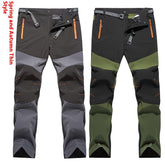 OUTDOOR Stretch And Loose Plus Size Climbing Pants - Swefashionstore
