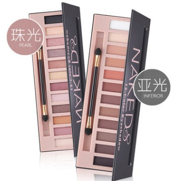 YANQINA HB-1238 Eyeshadow palette - Swefashionstore