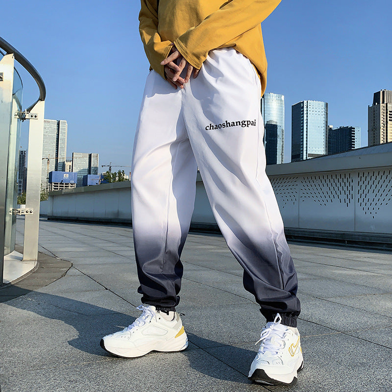 TRENDY Nine Pants Gradient Color Trousers For Men - Swefashionstore