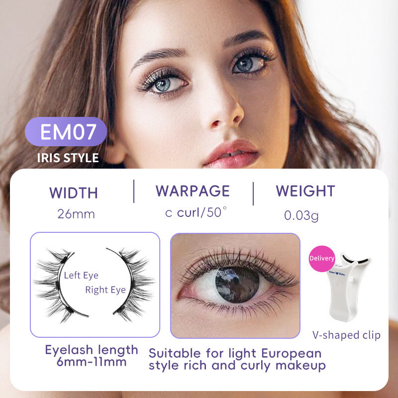 Natural Eyelashes Magnetic Suction False Eyelashes - Swefashionstore