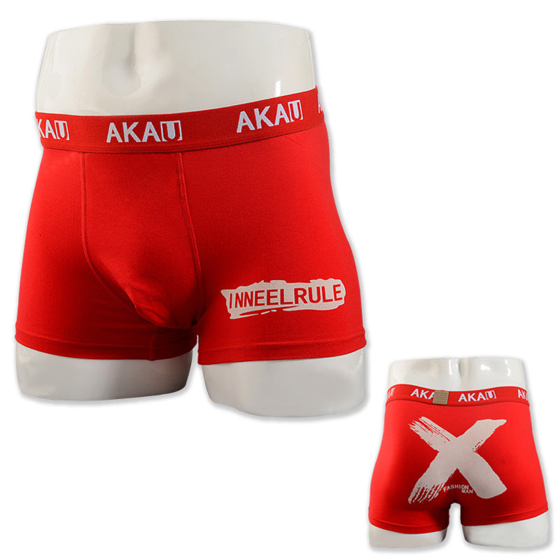 Trendy And Comfortable Men&