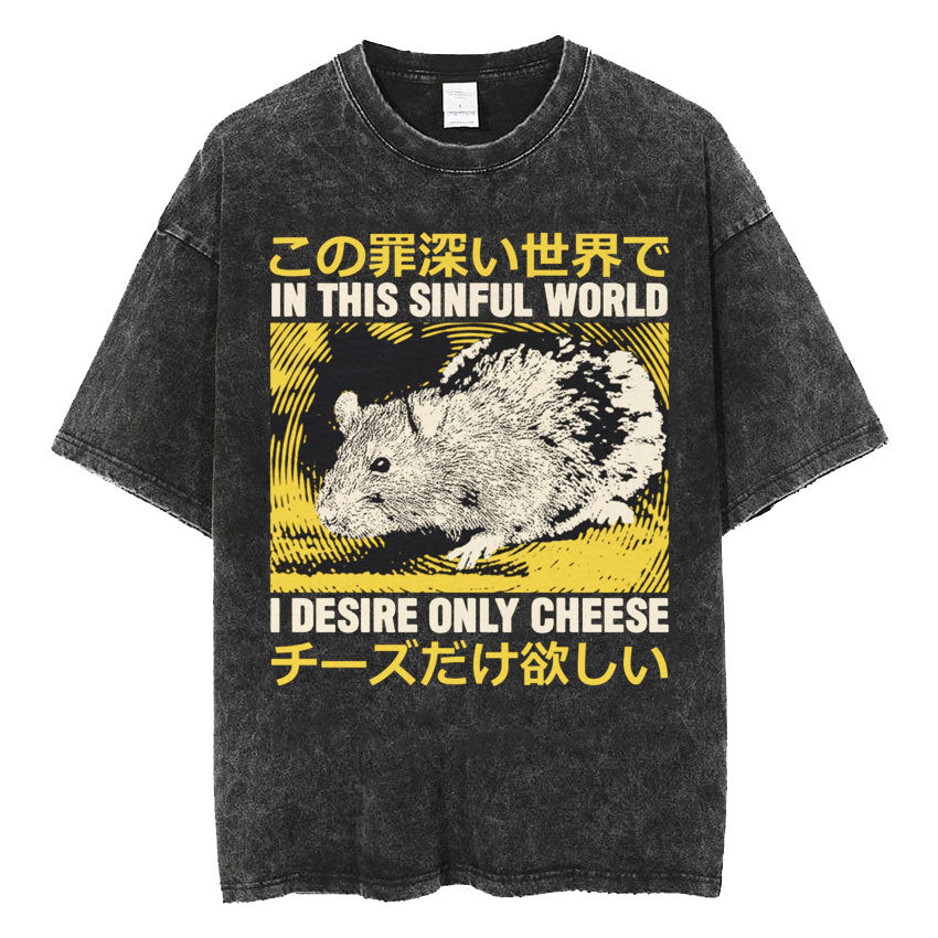 Fashion Personality Frog Print Men&