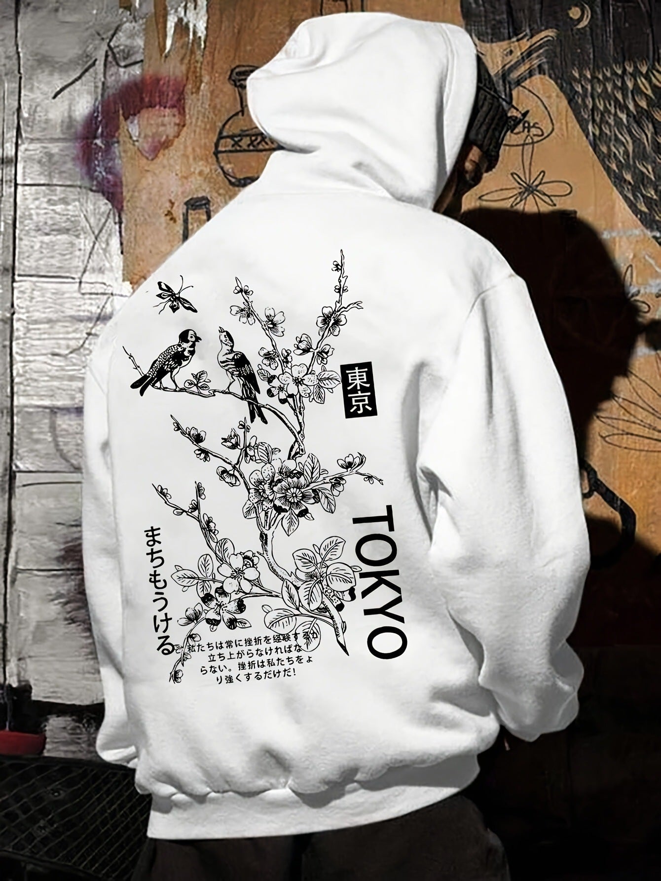 Apricot casual fashion hoodie with artistic Tokyo design, medium thickness polyester fabric.