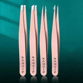 4Piece Professional Tweezers Set for Precision Grooming and Beauty Care - Swefashionstore
