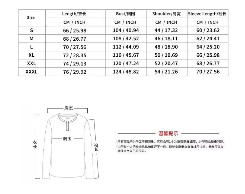 Guilan Junior Hoodie Coat Set Round-Collar Hoodies Streetwear Harajuku