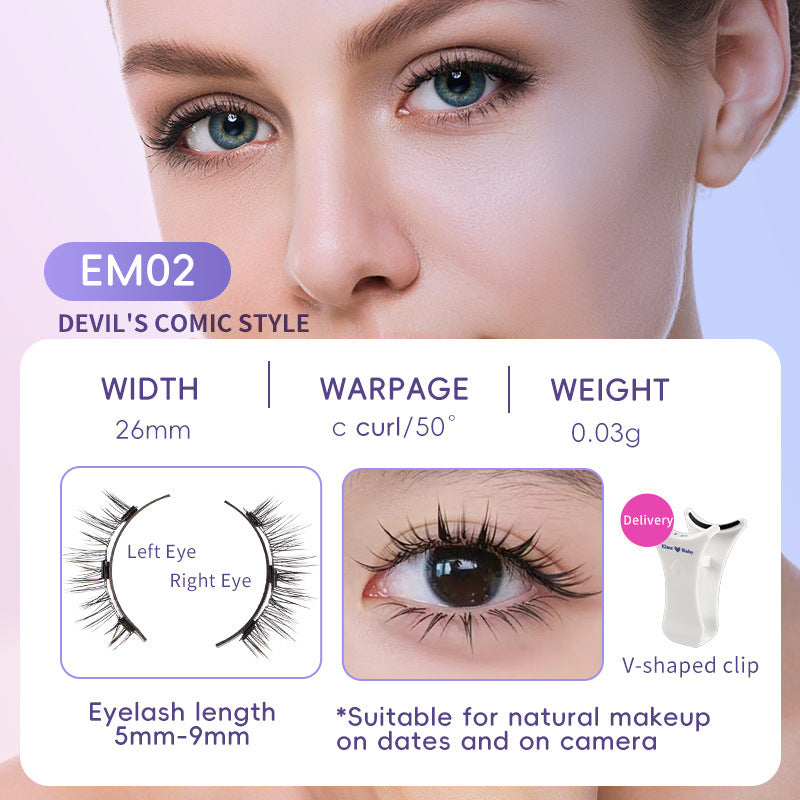 Natural Eyelashes Magnetic Suction False Eyelashes