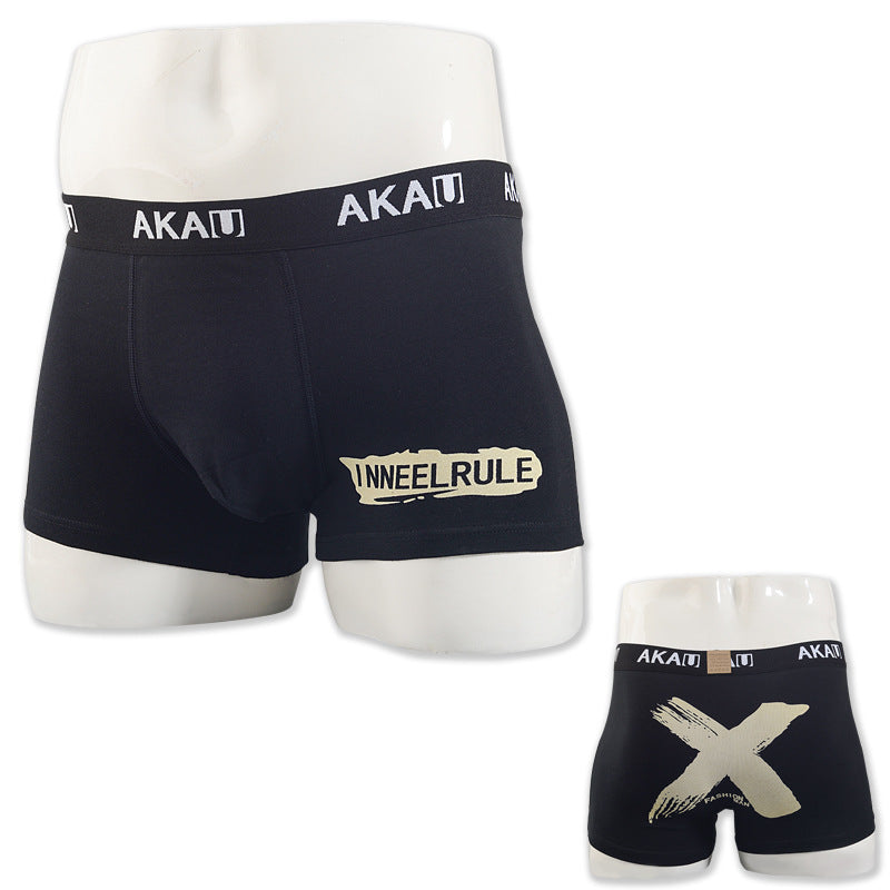 Trendy And Comfortable Men&