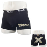 Trendy And Comfortable Men&