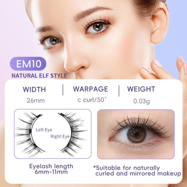 Natural Eyelashes Magnetic Suction False Eyelashes - Swefashionstore