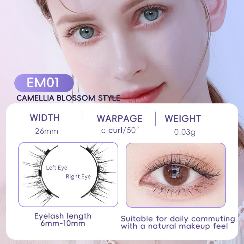 Natural Eyelashes Magnetic Suction False Eyelashes - Swefashionstore