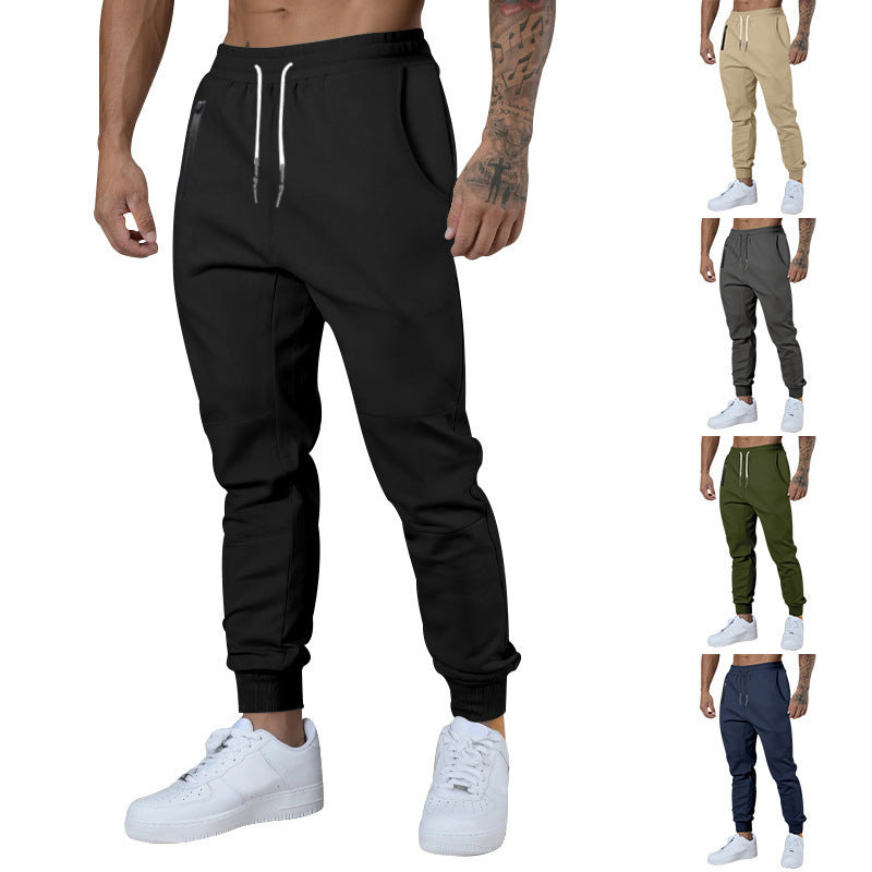 Men's Drawstring SPORTS Breathable Trousers