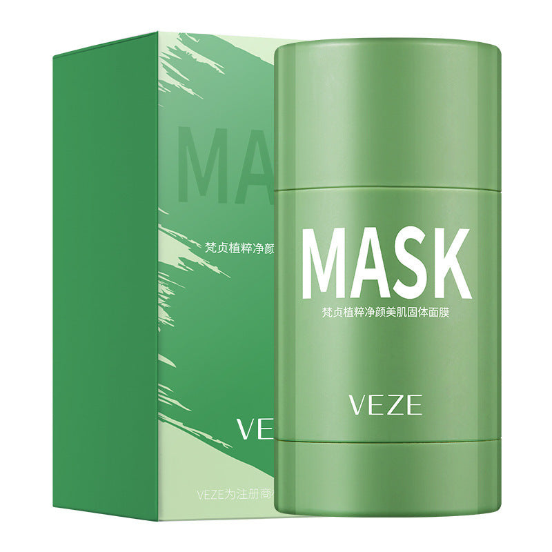 Cleansing Mask Oil Control Eggplant Mud Mask