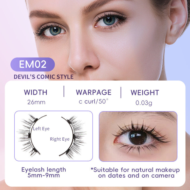 Natural Eyelashes Magnetic Suction False Eyelashes - Swefashionstore