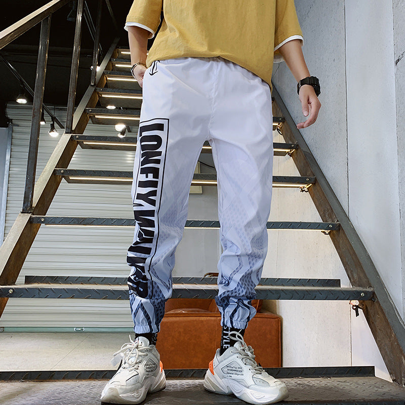 TRENDY Nine Pants Gradient Color Trousers For Men - Swefashionstore