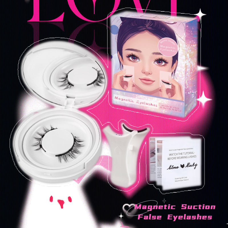 Natural Eyelashes Magnetic Suction False Eyelashes