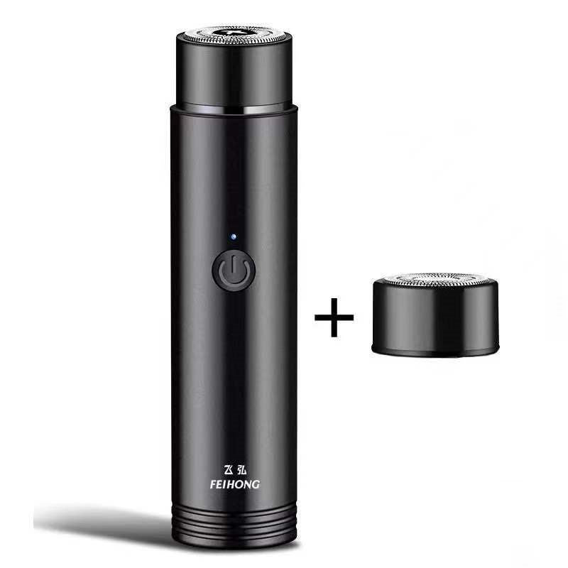 Mini Electric Shaver Portable Car Rechargeable Shaver - Swefashionstore