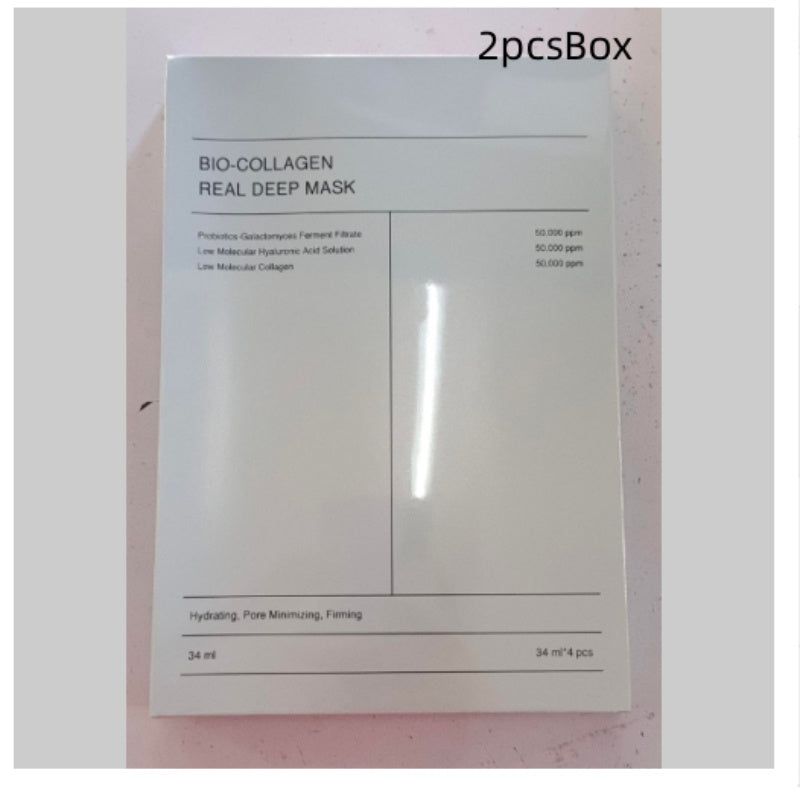 Deep Collagen Overnight Mask The Real Collagen Facial Sheet