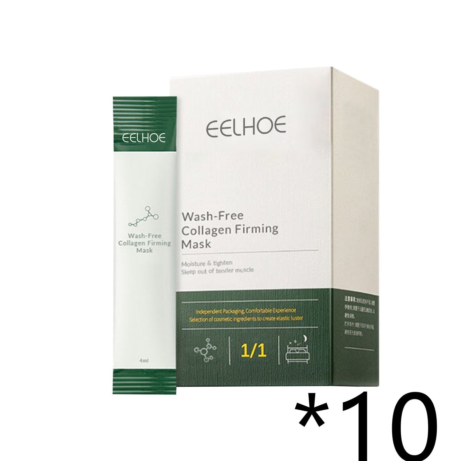 Wash - In Mask Collagen Tightens Skin And Softens Fine Lines - Swefashionstore