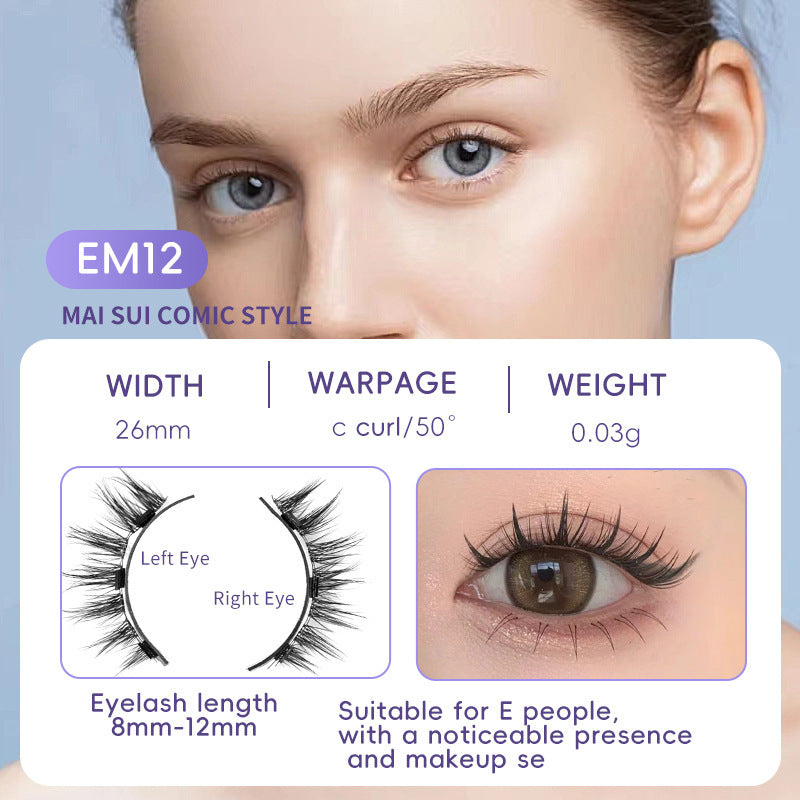 Natural Eyelashes Magnetic Suction False Eyelashes