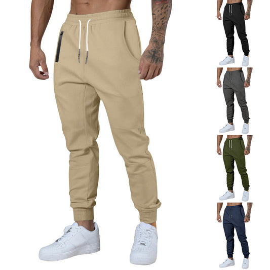 Men's Drawstring SPORTS Breathable Trousers