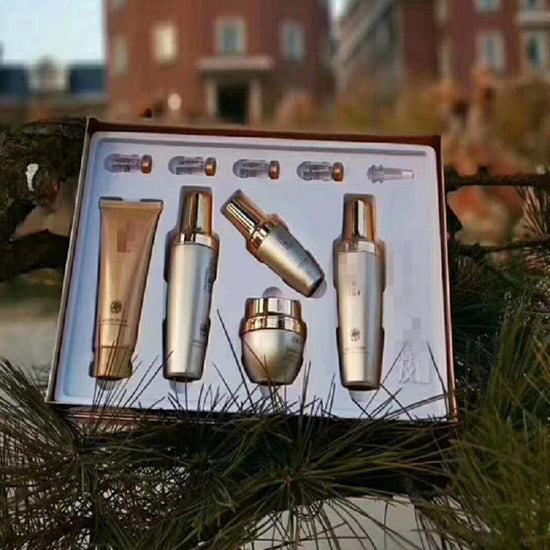 Moisturizing skin care set - Swefashionstore