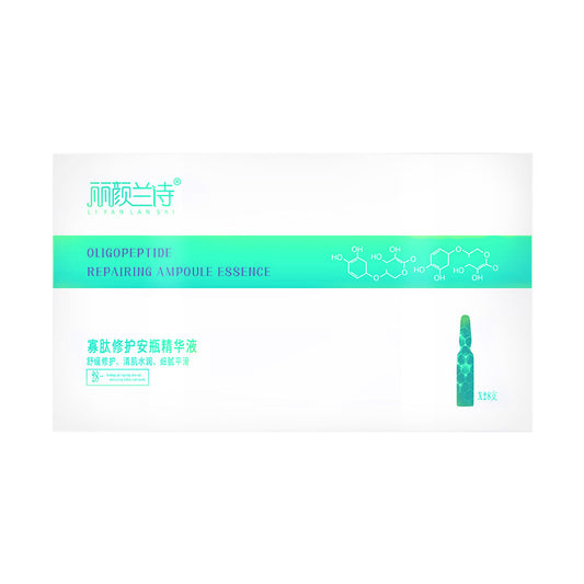 Moisturizing And Shrinking Pores Facial Concentrate